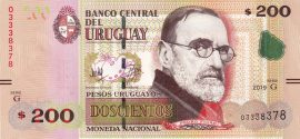 Uruguay 2019. 500 Pesos-UNC