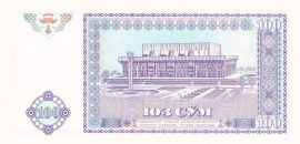 Üzbegisztán 1994. 100 Som-UNC