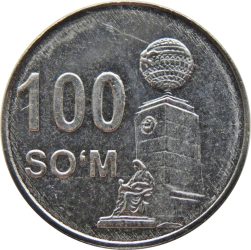 Üzbegisztán-2018-100 Szom-Nikkelezett acél-UNC-Pénzérme
