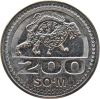 Üzbegisztán-2018-200 Szom-Nikkelezett acél-UNC-Pénzérme
