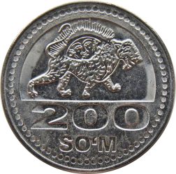 Üzbegisztán-2018-200 Szom-Nikkelezett acél-UNC-Pénzérme