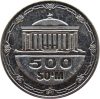 Üzbegisztán-2018-500 Szom-Nikkelezett acél-UNC-Pénzérme