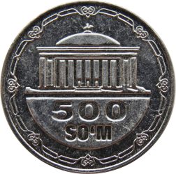 Üzbegisztán-2018-500 Szom-Nikkelezett acél-UNC-Pénzérme