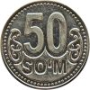 Üzbegisztán-2018-50 Szom-Nikkelezett acél-UNC-Pénzérme