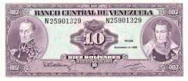 Venezuela 1992. 10 Bolívares-UNC