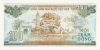 Vietnám 1991. 100 Dong-UNC