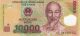 Vietnám 2006-2023. 10000 Dong-UNC