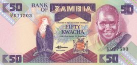 Zambia 1986. 50 Kwacha-UNC