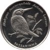   Zöld-foki szigetek-1994-10 Escudo-Nikkelezett acél-UNC-Pénzérme